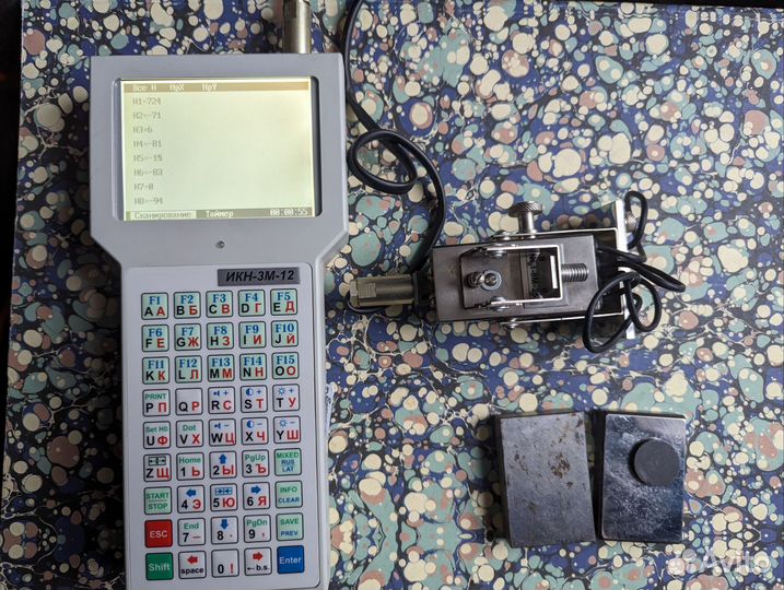 Измеритель концентрации напряжений икн-3М-12