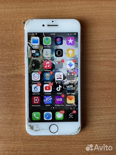 Телефон iPhone 7 32gb