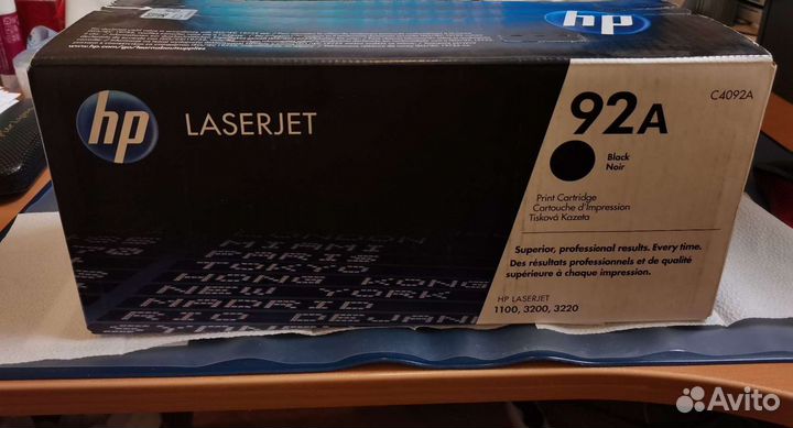 Картридж HP 92A (C4092A)