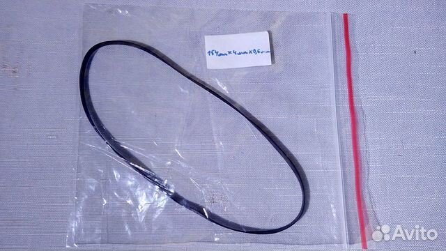 Пассик 154 мм для мп Нота, Маяк, Комета, Романтика