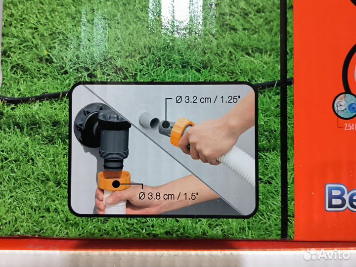 Песочный фильтр насос 8327л/ч (Арт58499)