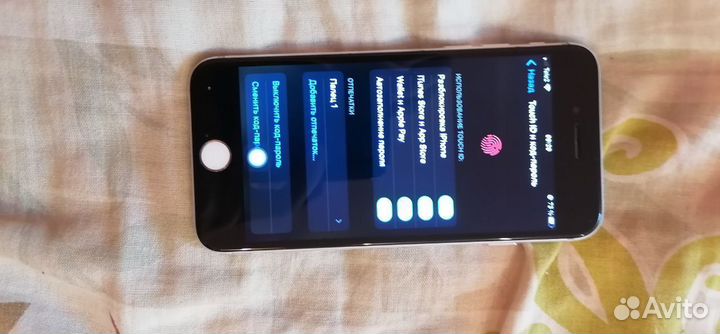 iPhone 7, 128 ГБ