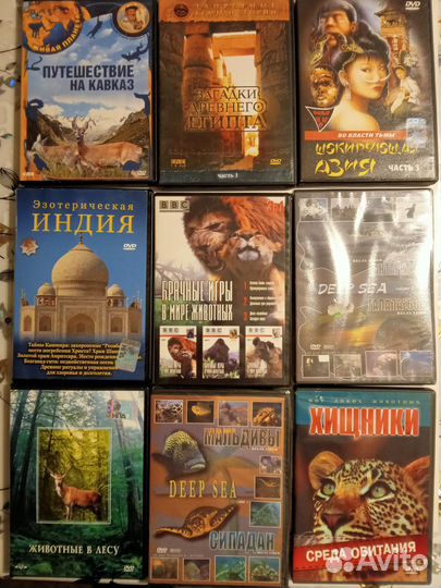Коллекция фильмов о природе на двд дисках