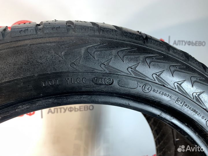 Nokian Tyres Hakkapeliitta 7 245/45 R18