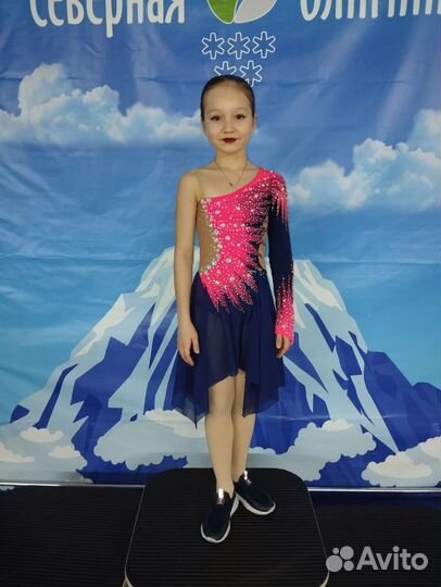 Костюм платье для фигурного катания