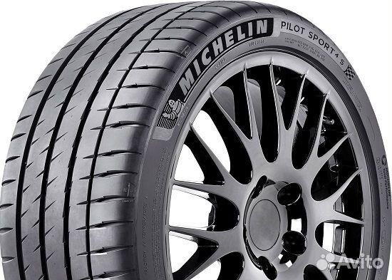 Michelin Pilot Sport 4 S 245/40 R20