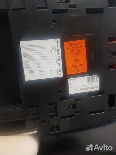 Детское автокресло 15 до 36 кг isofix