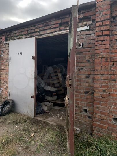 Гараж, 20 м²