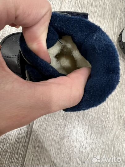 Ботинки зимние для мальчика