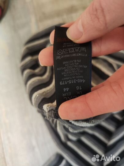 Платье в полоску next 48 размер