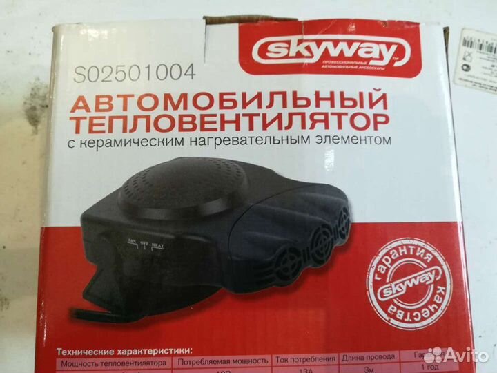 Тепловентилятор керамич.12в 