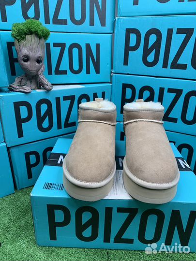 Ugg classic ultra mini Бежевые Оригинал