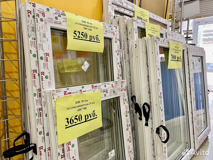 Готовые пластиковые окна