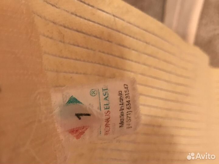 Корректор осанки