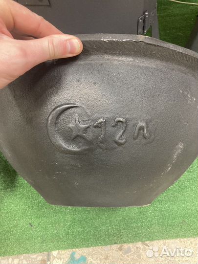 Чугунный казан