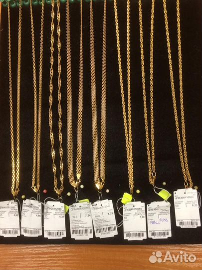 Продам цепь и браслет