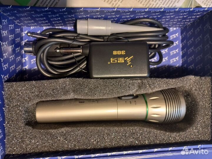 Радиомикрофон