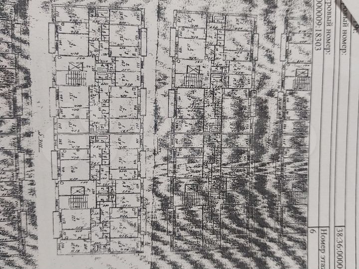 2-к. квартира, 48 м², 6/9 эт.