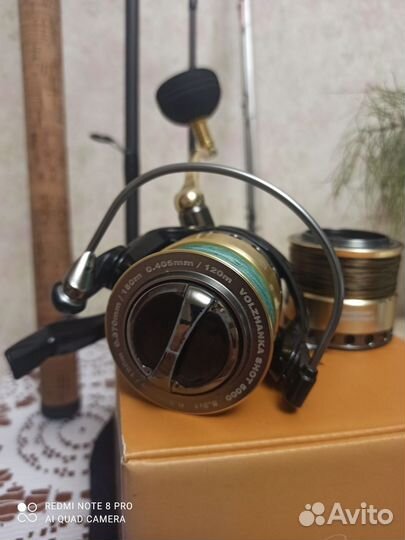 Фидерный комплект