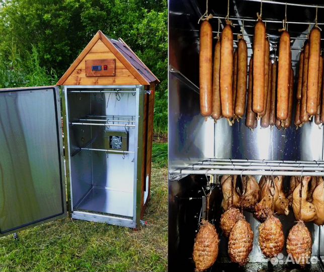 Коптильня с крючками для мяса