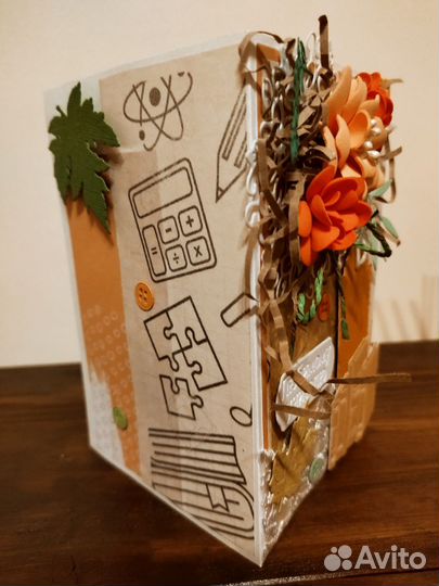 Подарок учителю на 1 сентября