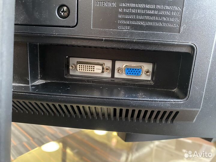 Монитор Samsung Syncmaster B1940W