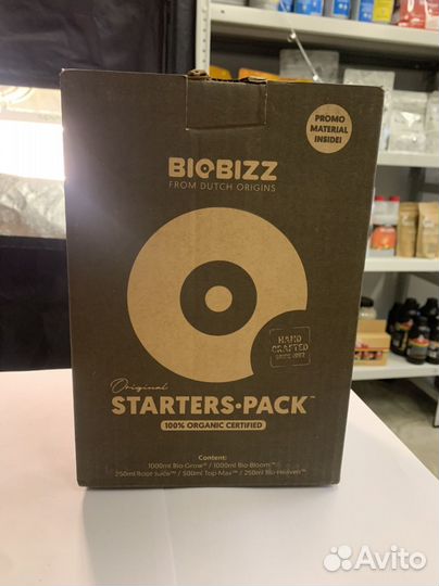 BioBizz Starters Pack Набор удобрений