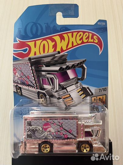 Hot wheels