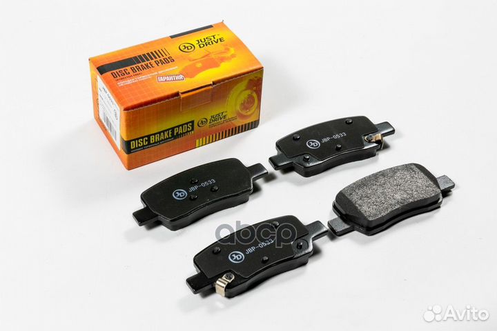 Колодки тормозные дисковые, задние JBP0533 Just