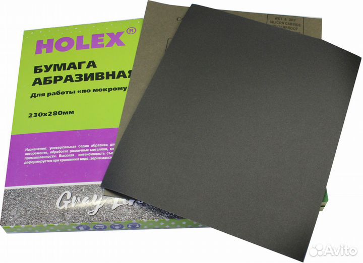 Бумага абразивная для работы по мокрому 230х280мм