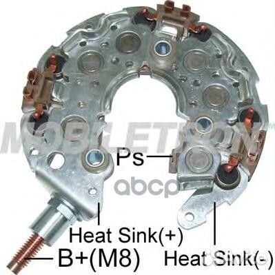 Мост диодный RN29 Mobiletron