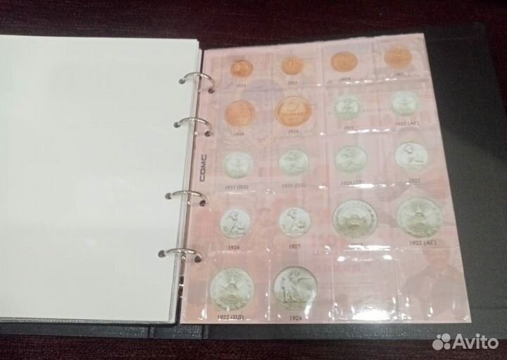 Альбомы для монет СССР 1921-1957 и 1961-1991 годов