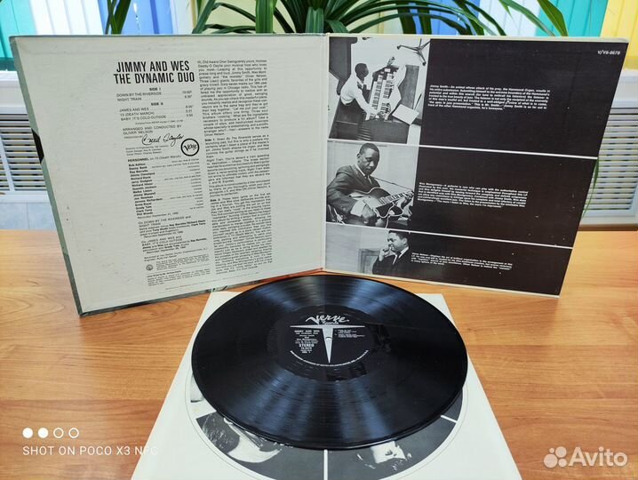 Виниловые пластинки Jimmy Smith & Wes Montgomery