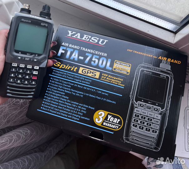 Рация Yaesu