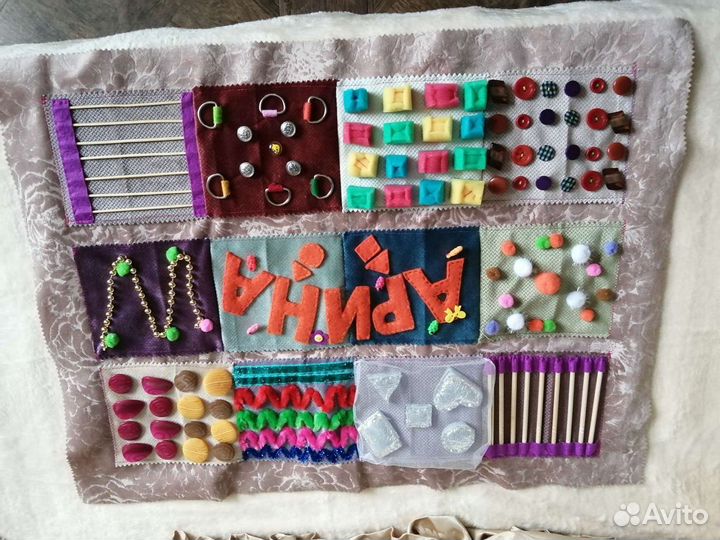 Развивающие игрушки