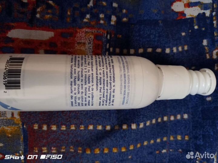 Plum Activator-2шт