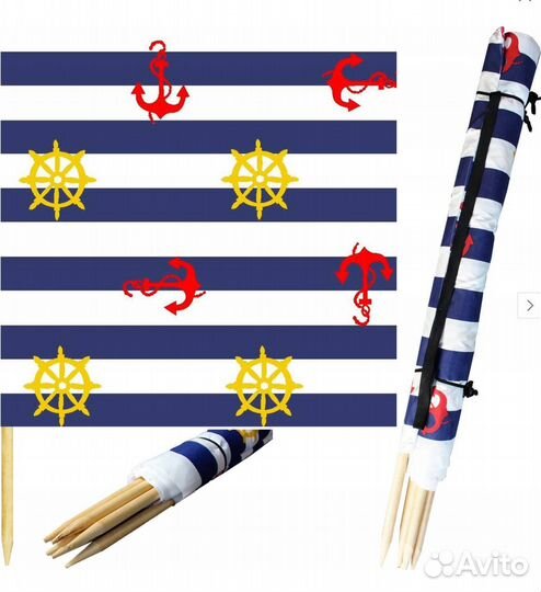 Пляжная зашита от ветра Параван