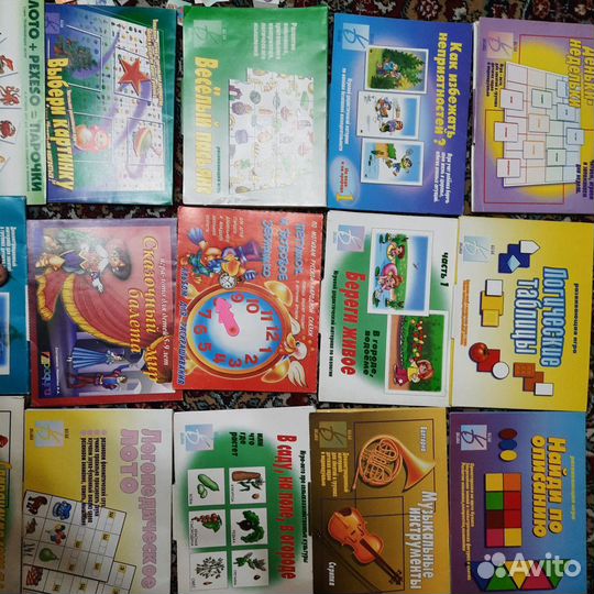 Развивающие игры, пособия для дошкольников