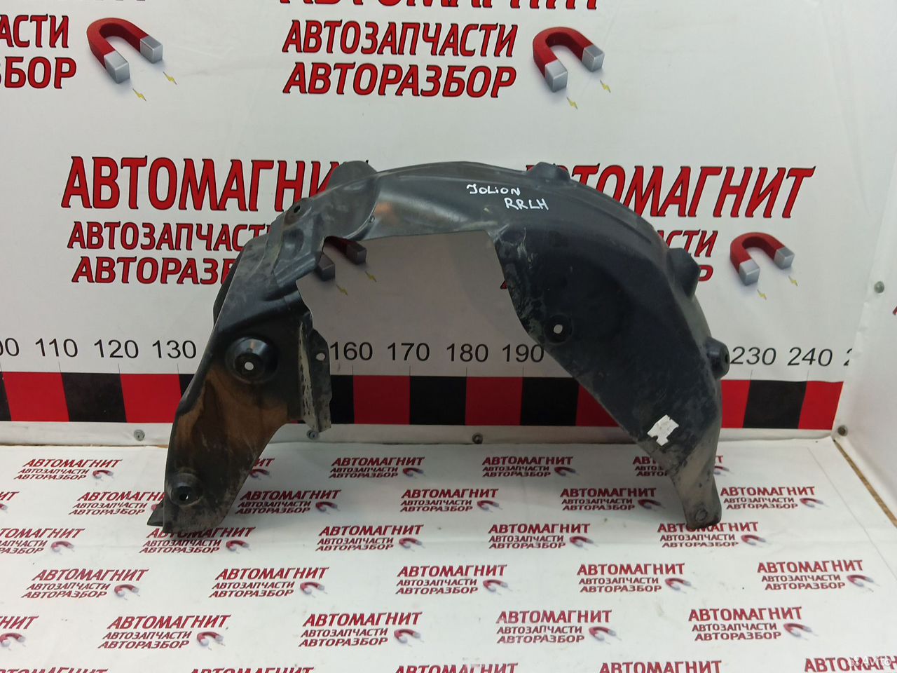 Подкрылок задний левый Хавал Джолион