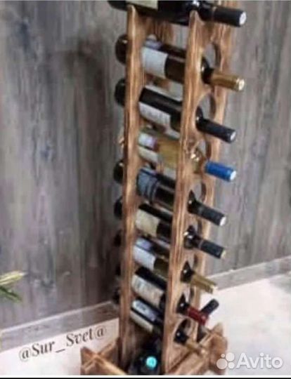Подставка для бутылок