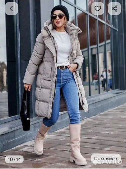 Зимний пуховик