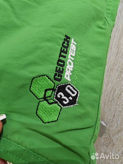 Брюки горнолыжные/сноубордические protest