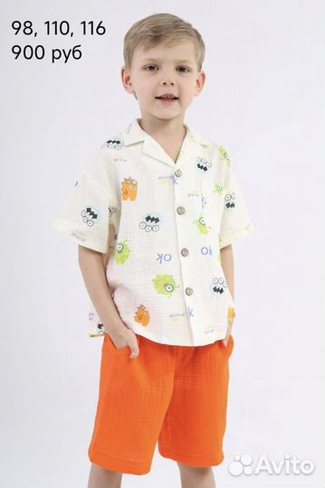 Платье для девочки 98