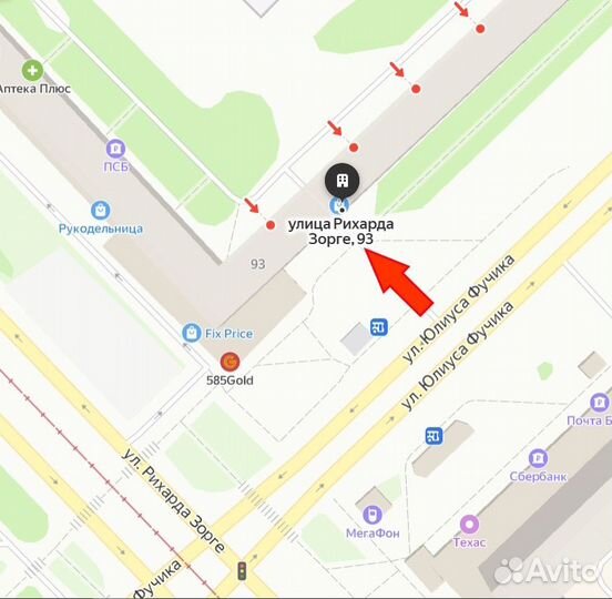 Золотые серьги конго с подвеской Гучи 585 пробы