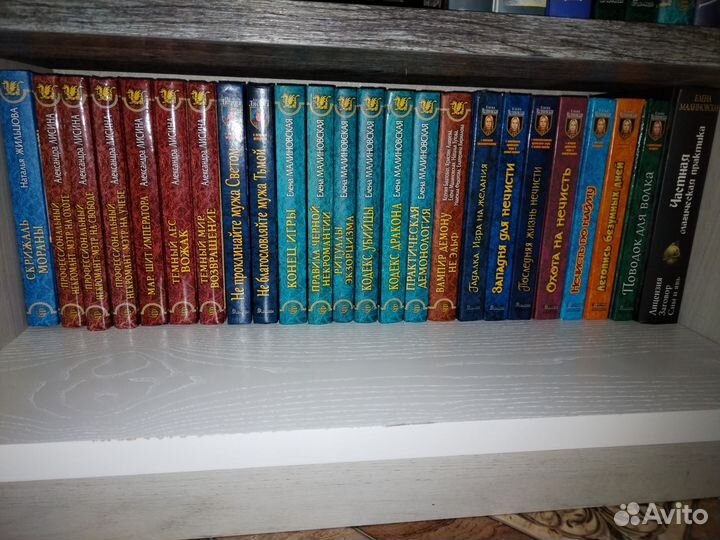 Книги фэнтези фентези и фантастика