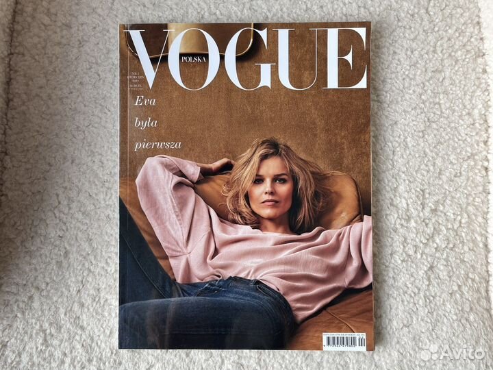 Журнал Vogue Poland Eva