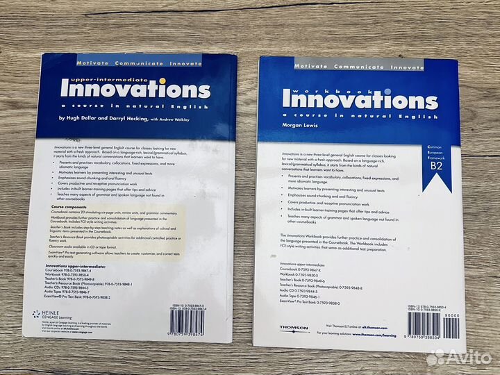 Оригинал учебники по английскому языку