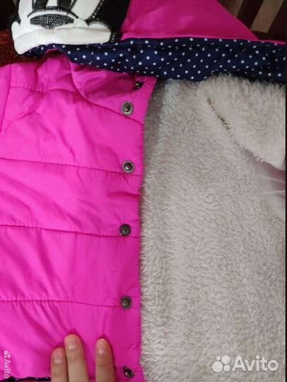 Комбинезон и куртка