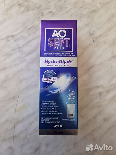 Пероксидная система, пероксидный раствор AO Sept