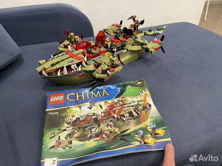 Lego Chima 70006
